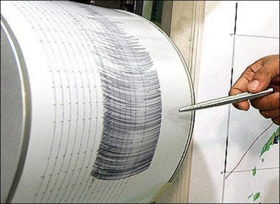 epi-seismografos