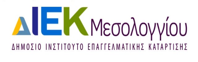 epi-logo-diek-mesologgi