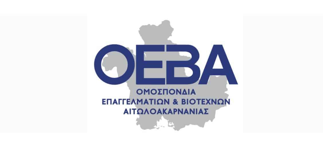 oeba