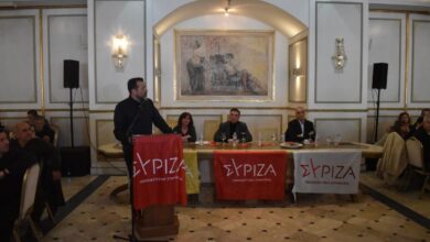 syriza pappas (1)