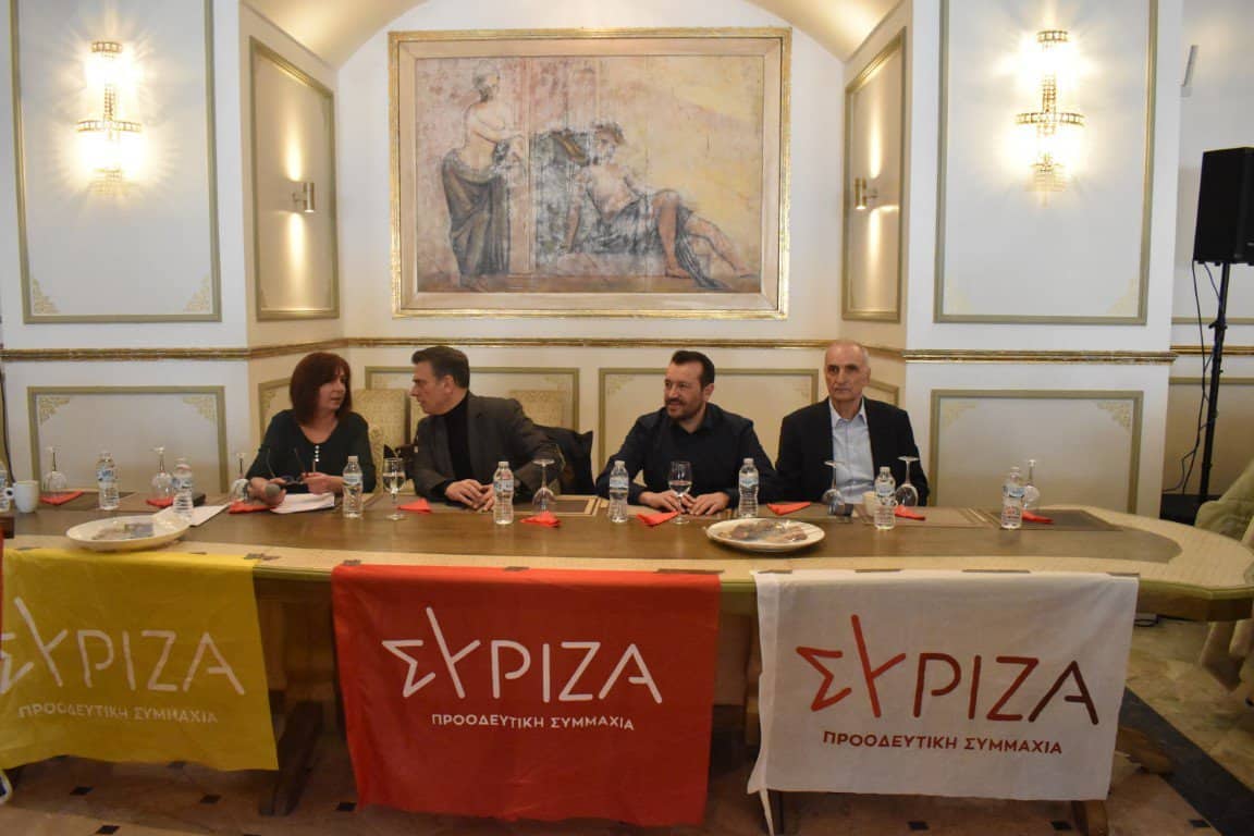 syriza pappas (21)