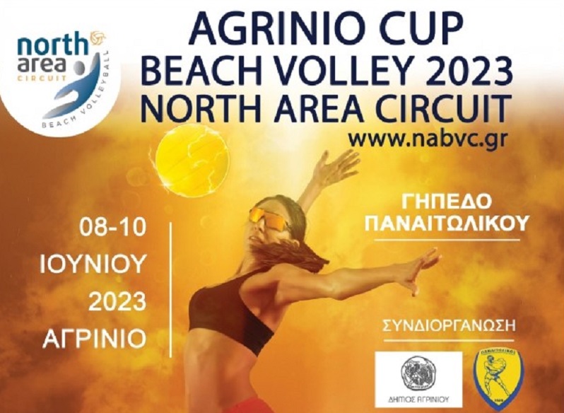 agrinio cup volley1