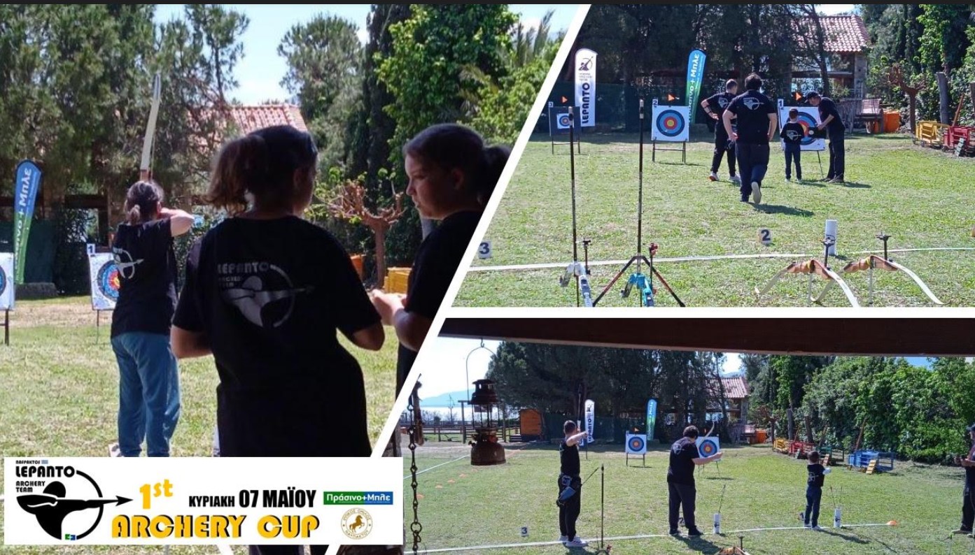 archery cup2
