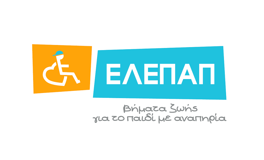 elepap logo
