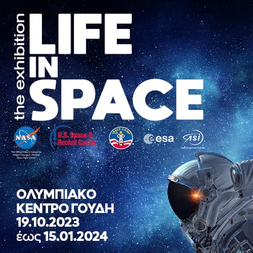 life in space (1)