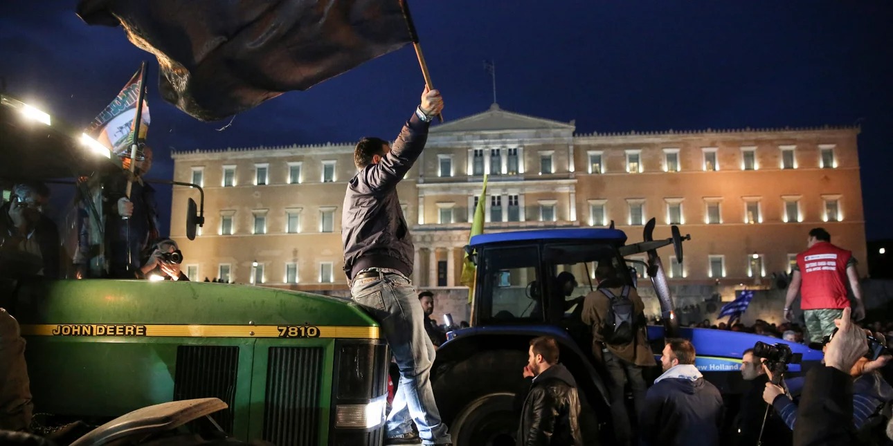 agrotes syntagma.jpg