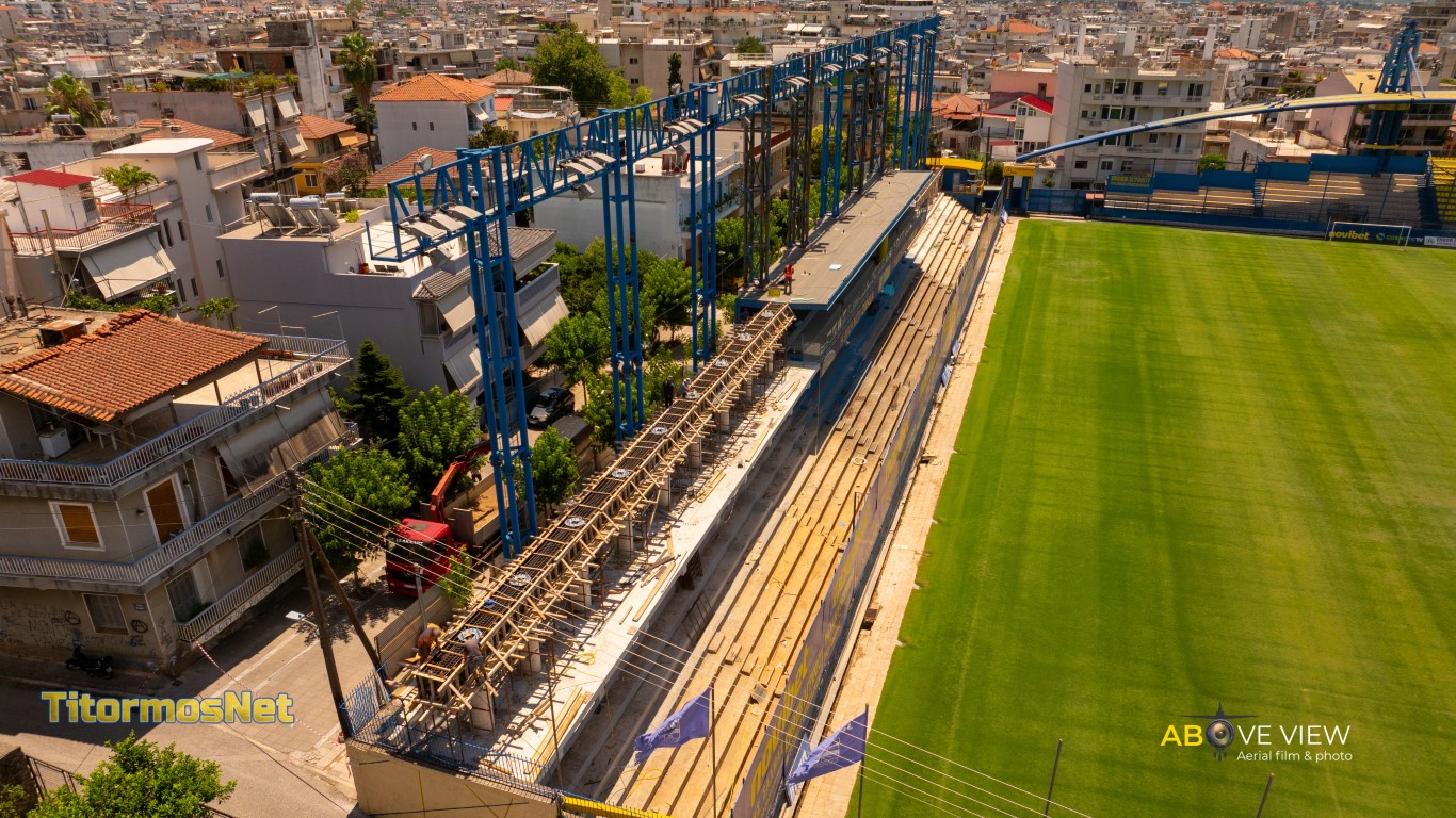 erga gipedo (5)