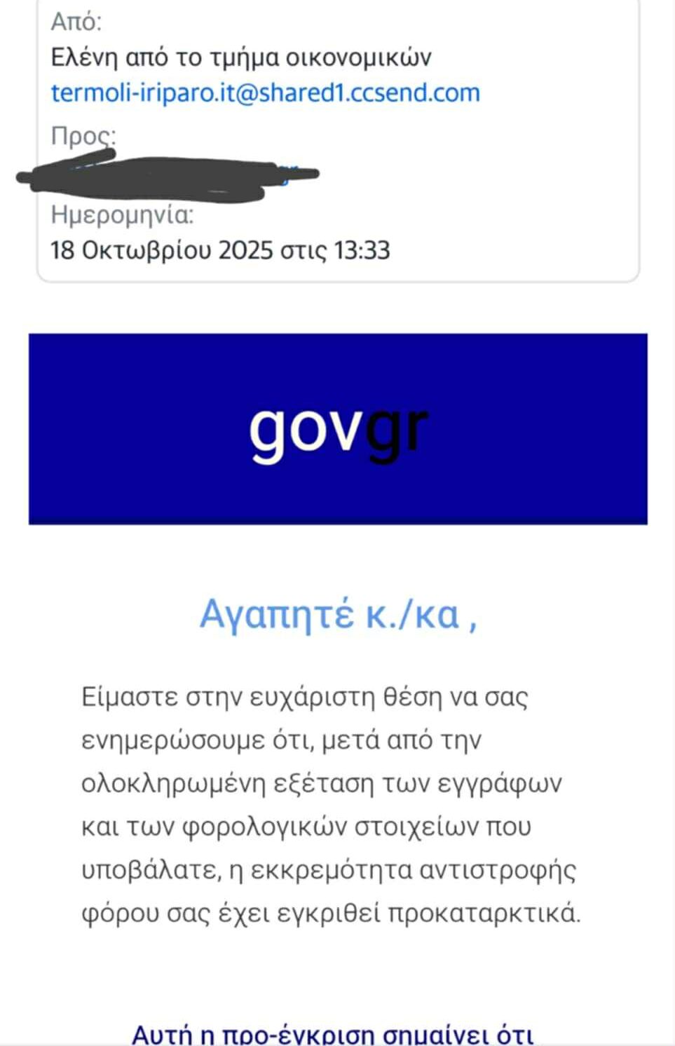 apati (1)