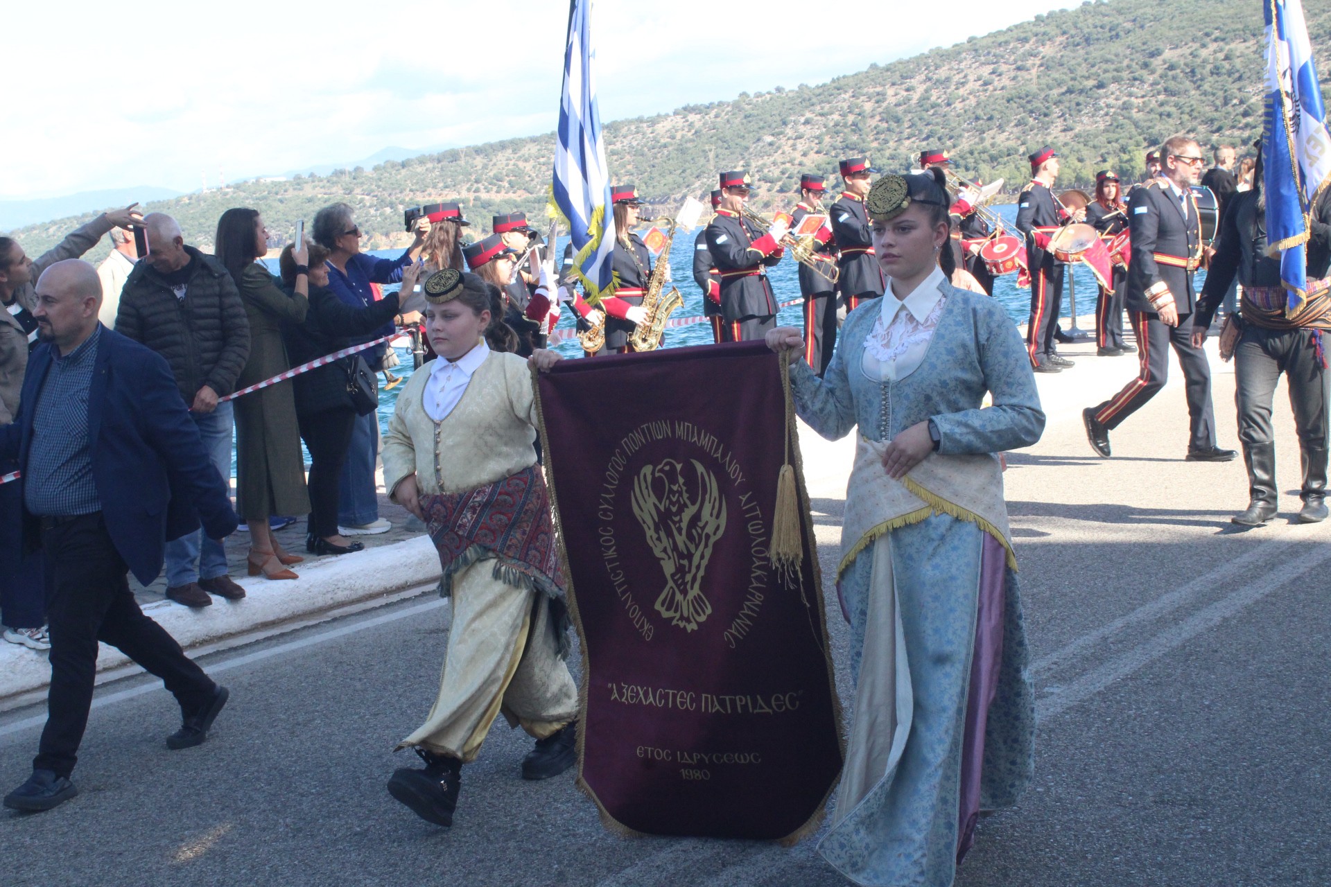 parelasi amfiloxia (1)