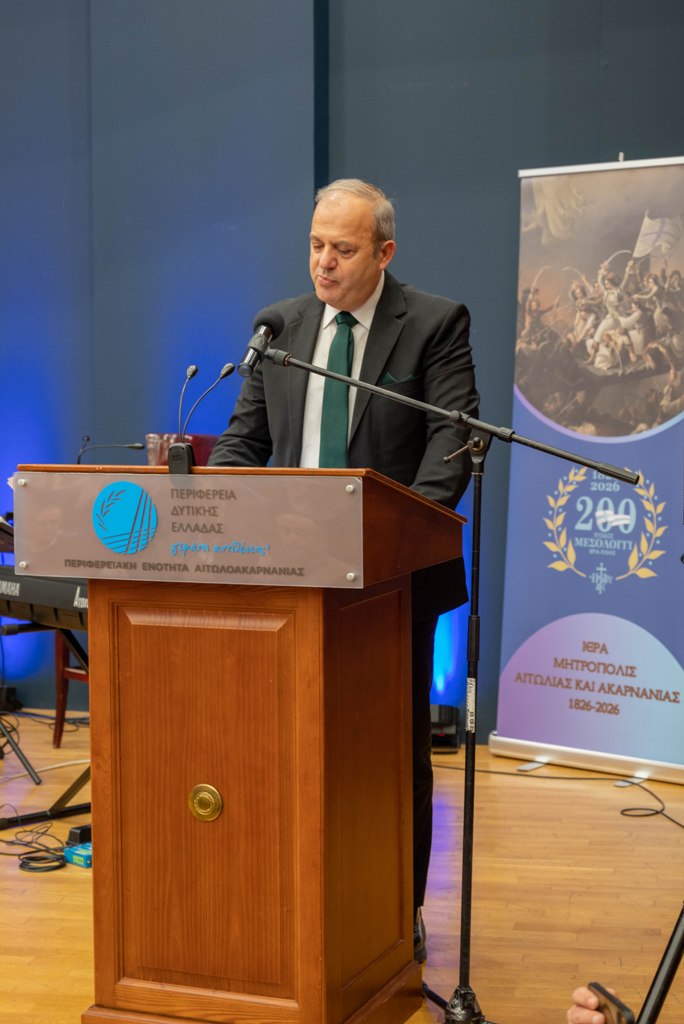 programma exodou (12)