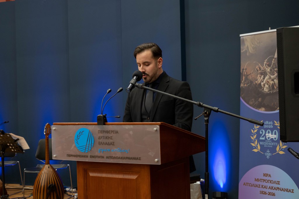 programma exodou (15)