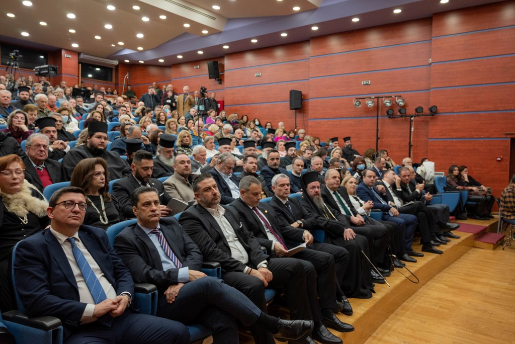 programma exodou (17)