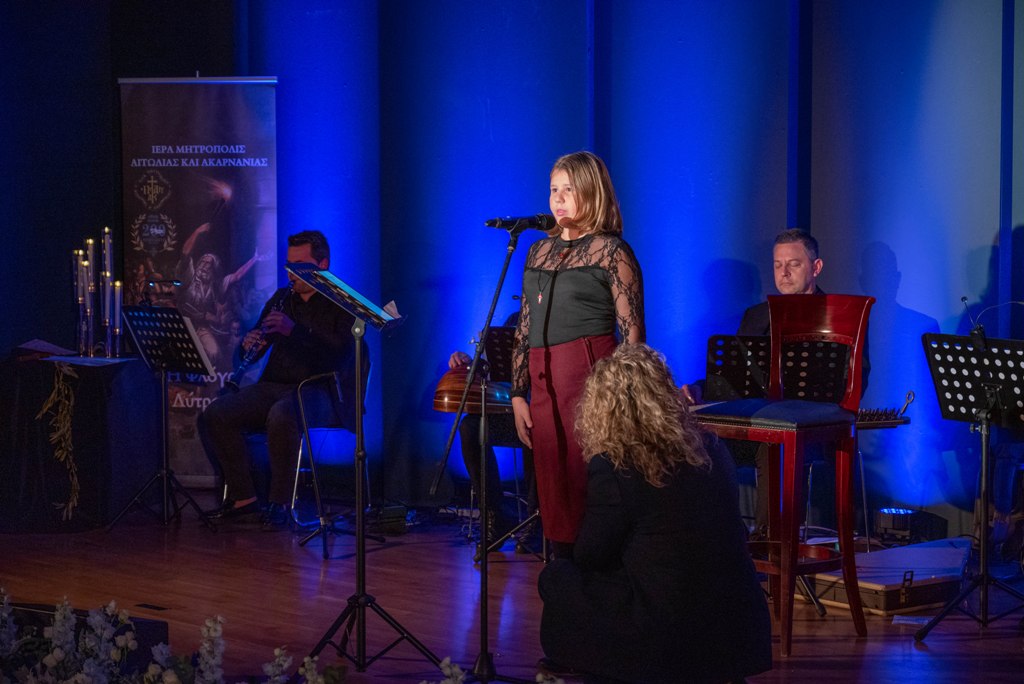 programma exodou (27)