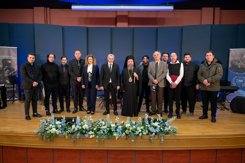 programma exodou (45)